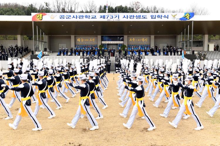 공군사관학교 시험 시간, 합격생이 직접 밝히는 반전 팁과 체험담 대방출!