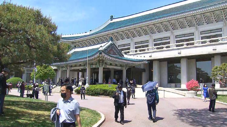 청와대 관람 예약 시간, 실제 방문자 후기로 속속들이 파헤친다
