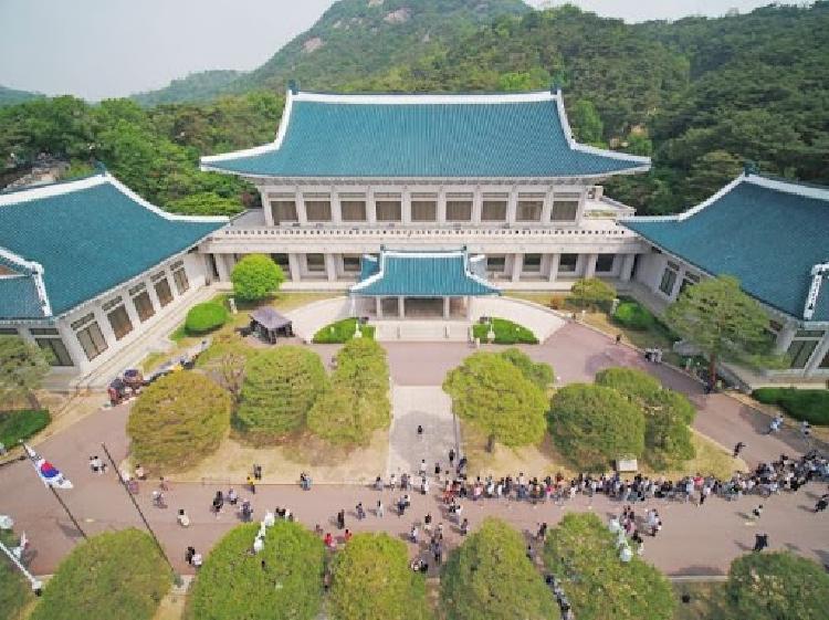 청와대 관람 예약 취소