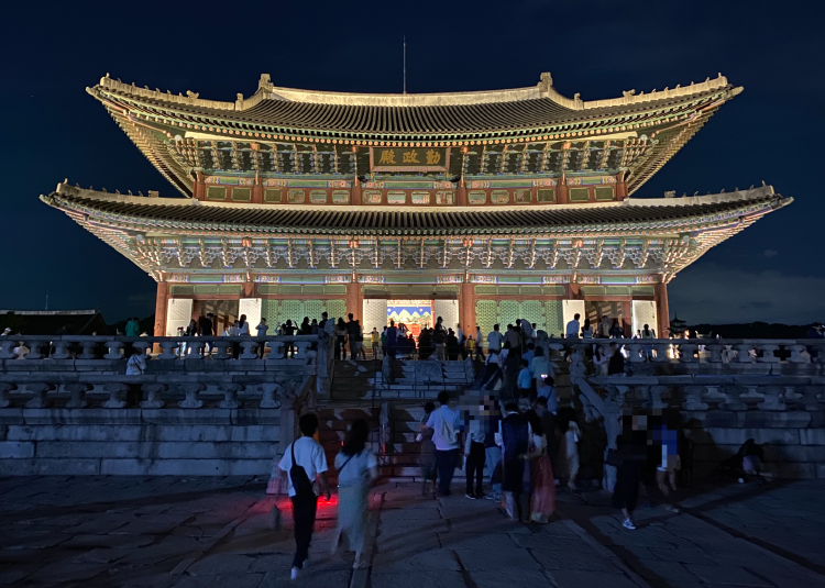경복궁 야간개장