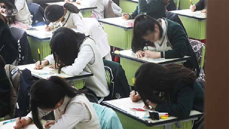 고교학점제 미이수, 미이수만 나오면 진짜 졸업 못 하는 거야