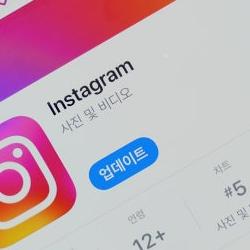 인스타 퀵스냅 삭제, 보낸 순간 후회? 이제는 걱정 끝! 꼭 알아야 할 삭제 팁 모음