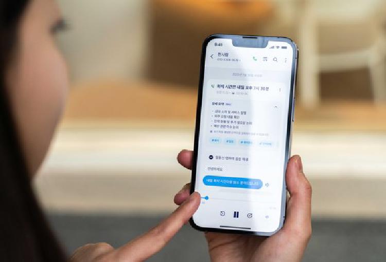 아이폰 전화 거절 메세지 설정, 이렇게 하면 상대방에게 센스 있게 보인다