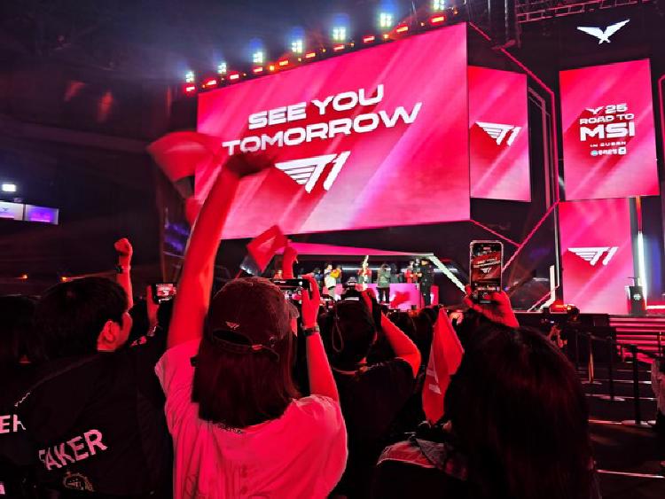 msi 선발전