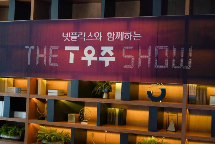 넷플릭스 요금제 할인 skt, 요금제 바꾸면 넷플릭스 프리미엄이 반값? 진짜일까