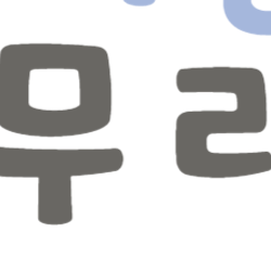 케이뱅크 돈나무 리워드, 진짜 현금 받는 꿀팁부터 후기까지 한눈에!