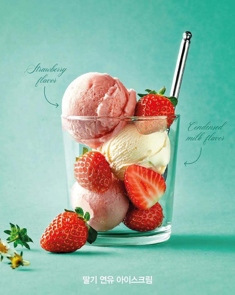 애슐리 딸기축제 2026 일정, 2월부터 미쳤어 무제한 딸기 폭식 각?