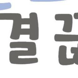 캐논 프린터 연결 끊김 왜 자꾸? 2026년 최신 해결법 대공개