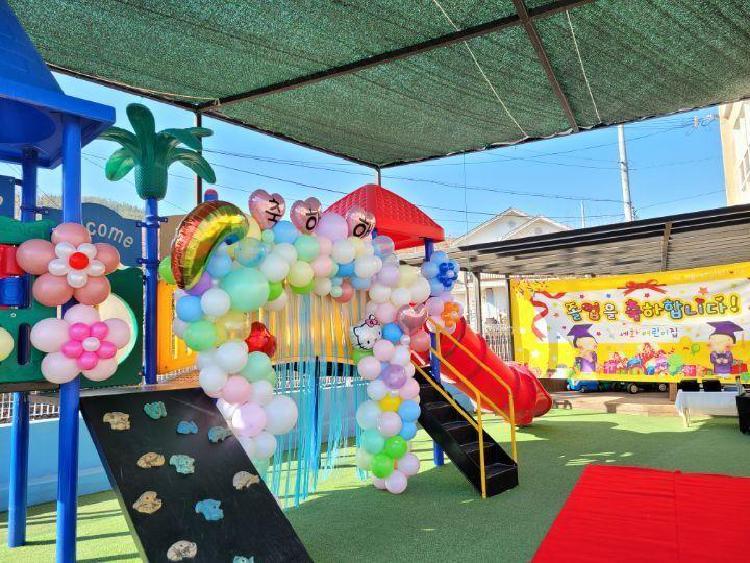 어린이집 졸업식 포토존