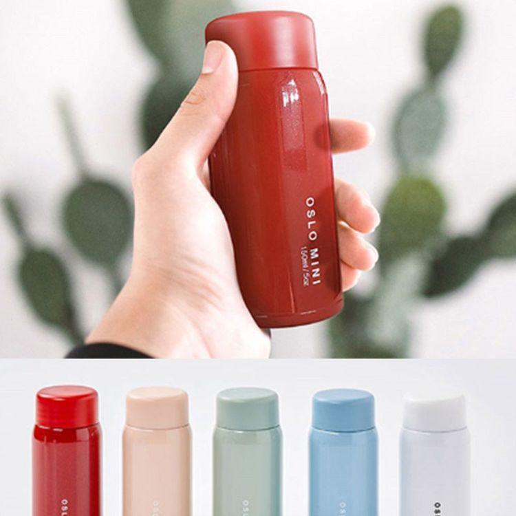 유치원 물통 스텐