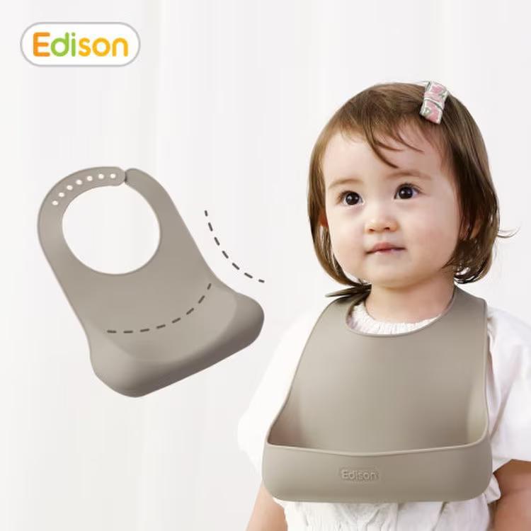 실리콘 턱받이 에디슨