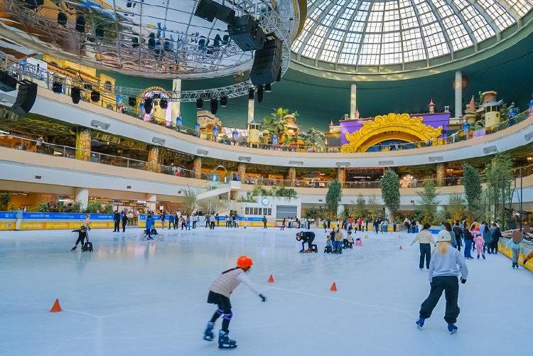 롯데 아이스링크