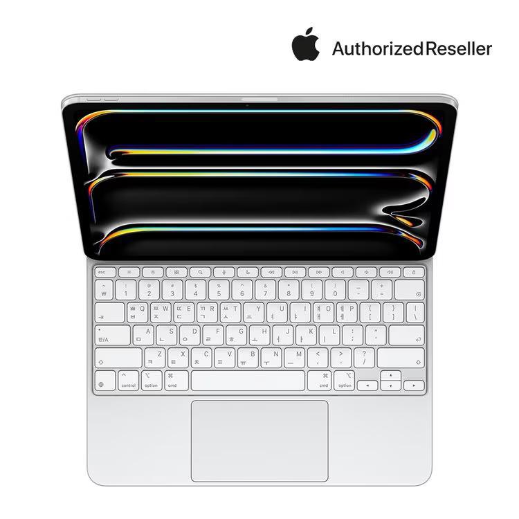 매직키보드 수리 가격, 키 하나 고치는 데 2만 원 shock!