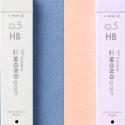 모노그래프 샤프심 여는법, 이 한 방에 끝! 막힌 심도 뚝딱