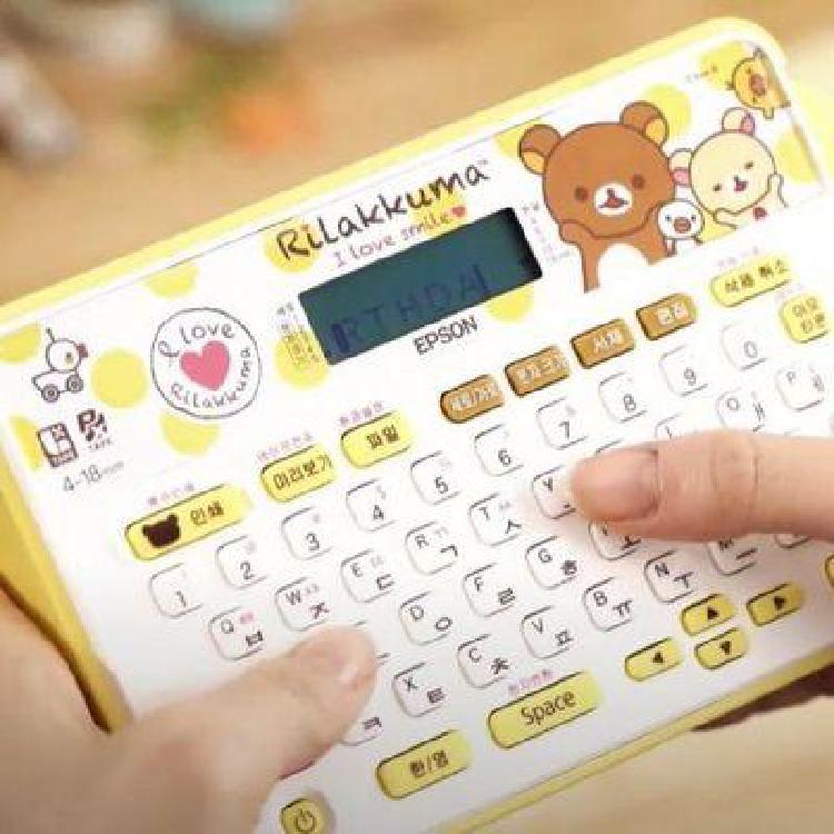 리락쿠마 라벨기