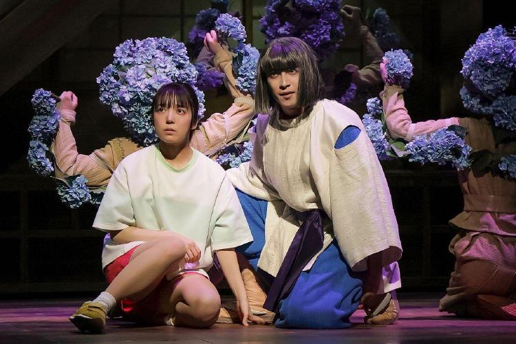 센과치히로 연극